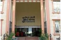 Sehati Suite Doha Bagian luar foto